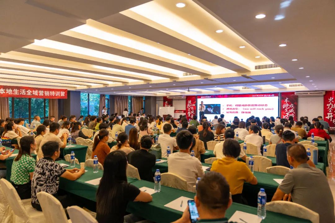 持續(xù)賦能！強輝2024星火計劃標桿特訓(xùn)營圓滿收官